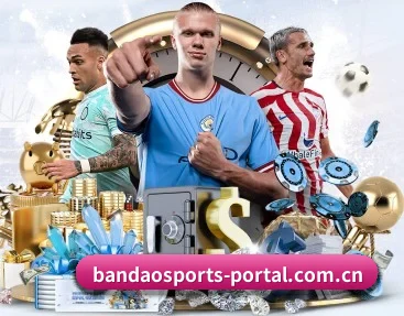 实时比分推送与赛事直播 | BandaoSports